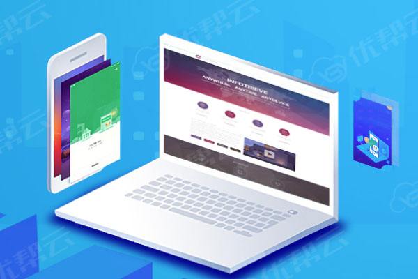 鱼台网络推广公司分析为何企业如此重视网络品牌推广